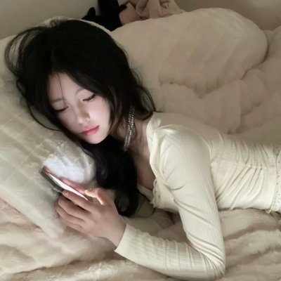 通灵美人