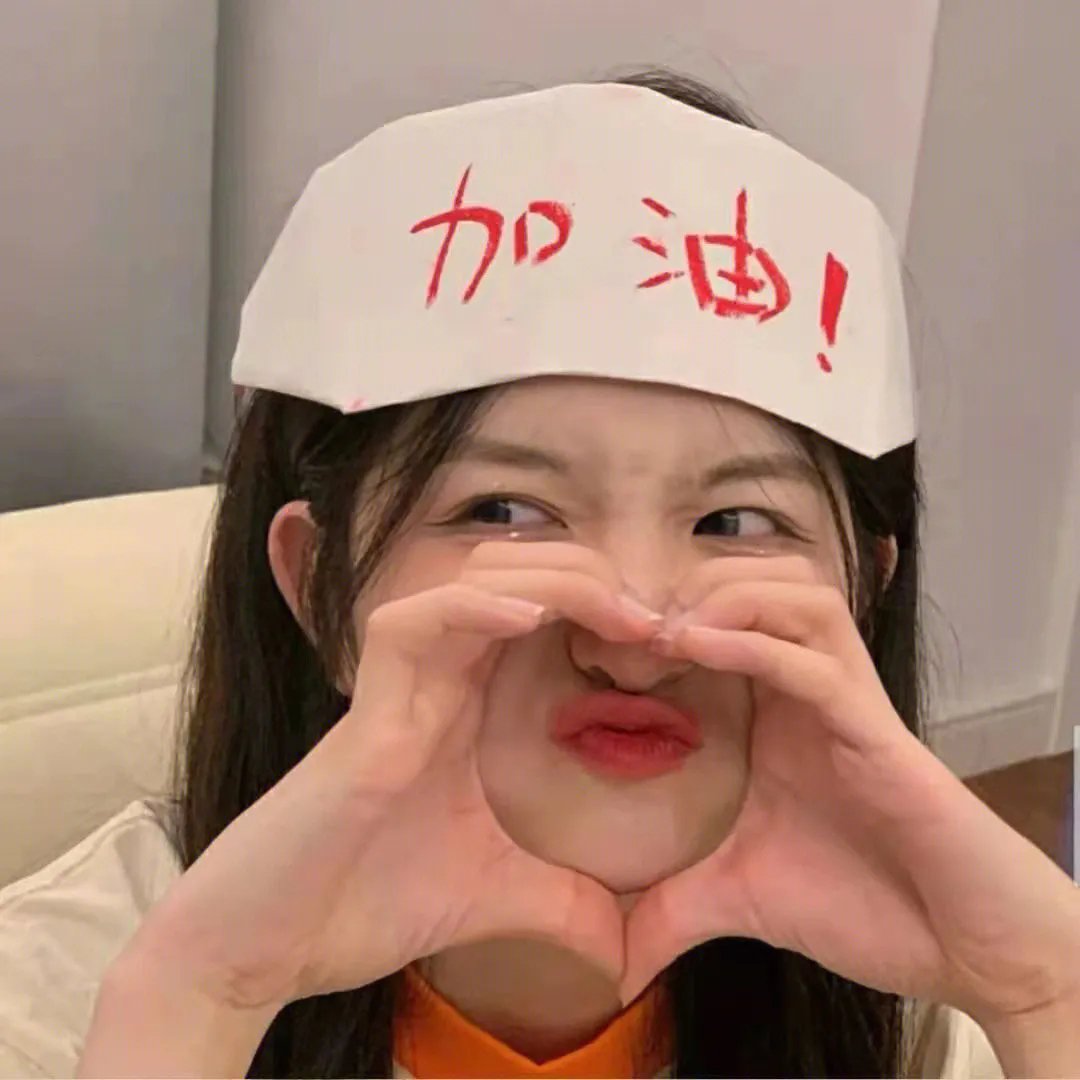 异种3